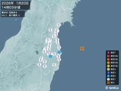 14時3分ごろ、Ｍ４．３　福島県沖 北緯37.6度　東経141.