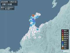 2時11分ゴロ、Ｍ４．４　石川県能登地方 北緯37.4度　東経1