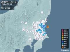 3時47分ごろ、Ｍ４．１　茨城県沖 北緯36.3度　東経140.