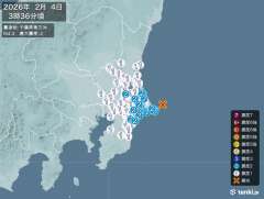 3時36分ごろ、Ｍ４．３　千葉県東方沖 北緯35.8度　東経14