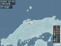 10時16分ごろ、Ｍ２．７　島根麺東部 北緯35.3度　東経13