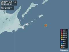 12時9分ごろ、Ｍ４．２　北海道東方沖 北緯43.3度　東経14