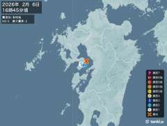16時45分ごろ、Ｍ２．５　有明海 北緯32.8度　東経130.