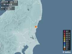 17時14分ごろ、Ｍ２．４　茨城県北部 北緯36.6度　東経14