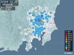 0時58分ごろ、Ｍ４．１　茨城県南部 北緯36.1度　東経139
