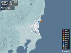 8時48分ごろ、Ｍ３．６　茨城県沖 北緯36.6度　東経140.
