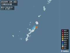 10時00分ごろ、Ｍ３．９　沖縄本島近海 北緯26.8度　東経1
