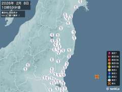 10時59分ごろ、Ｍ４．８　茨城県沖 北緯36.3度　東経141