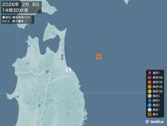 14時30分ごろ、Ｍ３．６　青森県東方沖 北緯40.8度　東経1