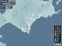 6時45分ごろ、Ｍ３．９　十勝地方南部 北緯42.4度　東経14