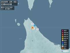 23時44分ごろ、Ｍ３．７　宗谷地方南部 北緯45.0度　東経1