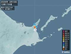 10時17分ごろ、Ｍ３．４　根室地方北部 北緯43.9度　東経1