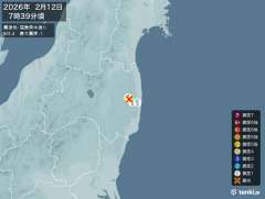 7時39分ごろ、Ｍ３．４　福島県中通 北緯37.4度　東経140