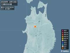13時5分ごろ、Ｍ２．５　秋田県内陸北部 北緯40.2度　東経1