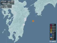 4時50分ごろ、Ｍ３．４　日向灘 北緯32.4度　東経132.3