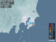 １９日17時24分ごろ、Ｍ４．２　千葉県南部 北緯35.2度　東
