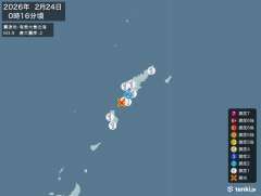 0時16分ごろ、Ｍ３．９　奄美大島近海 北緯28.0度　東経12