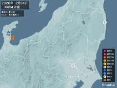 8時4分ごろ、Ｍ４．５　富山湾 北緯37.0度　東経137.1度