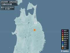 19時45分ごろ、Ｍ３．２　岩手県内陸北部 北緯40.1度　東経