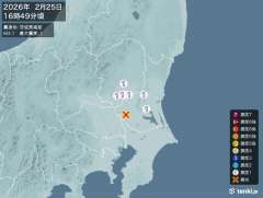 16時49分ごろ、Ｍ３．１　茨城県南部 北緯36.1度　東経13