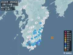 2時17分ごろ、Ｍ５．０　日向灘 北緯31.7度　東経132.2