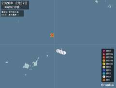 8時6分ごろ、Ｍ５．０　宮古島近海 北緯25.3度　東経124.