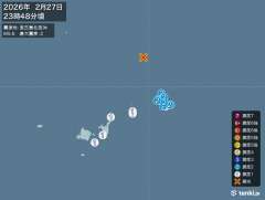 23時48分ごろ、Ｍ５．６　宮古島北西沖 北緯25.4度　東経1