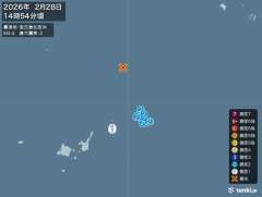 14時54分ごろ、Ｍ５．４　宮古島北西沖 北緯25.5度　東経1