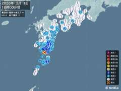 18時00分ごろ、Ｍ５．４　薩摩地方西方沖 北緯31.1度　東経