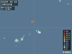 18時23分ごろ、Ｍ４．７　宮古島近海 北緯25.3度　東経12