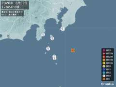 17時56分ごろ、Ｍ４．２　房総半島南方沖 北緯34.3度　東経