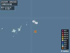 18時59分ごろ、Ｍ４．３　宮古島近海 北緯24.3度　東経12