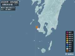 6時6分ごろ、Ｍ２．７　薩摩半島西方沖 北緯31.5度　東経13