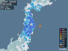 23時18分ごろ、Ｍ６．５　三陸沖 北緯39.5度　東経143.