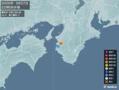 22時8分ごろ、Ｍ２．８　和歌山県北部 北緯34.1度　東経13
