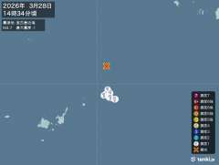 14時34分ごろ、Ｍ４．７　宮古島近海 北緯25.3度　東経12
