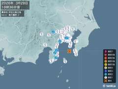 19時36分ごろ、Ｍ４．０　伊豆大島近海 北緯35.0度　東経1