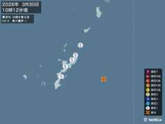 10時12分ごろ、Ｍ４．９　沖縄本島近海 北緯26.3度　東経1