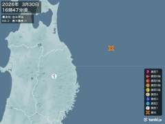 16時47分ごろ、Ｍ４．３　岩手県沖 北緯40.4度　東経143