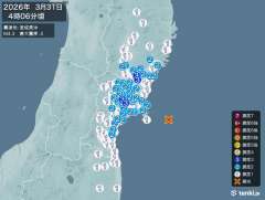 4時6分ごろ、Ｍ４．３　宮城県沖 北緯38.3度　東経141.9