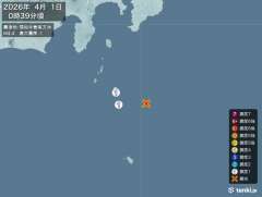 0時39分ごろ、Ｍ４．４　房総半島南方沖 北緯33.9度　東経1