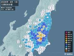 10時6分ごろ、Ｍ５．０　茨城県南部 北緯36.1度　東経140