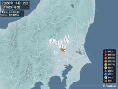 1時28分ごろ、Ｍ３．４　埼玉県北部 北緯36.1度　東経139