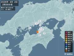 2時38分ごろ、Ｍ３．２　瀬戸内海中部 北緯34.1度　東経13