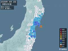 9時52分ごろ、Ｍ４．８　宮城県沖 北緯38.2度　東経141.