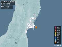 12時16分ごろ、Ｍ３．６　宮城県沖 北緯38.4度　東経141