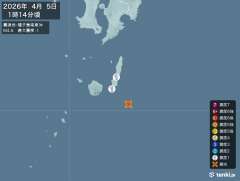 1時14分ごろ、Ｍ４．６　種子島南東沖 北緯30.1度　東経13