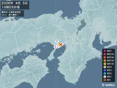 10時3分ごろ、Ｍ３．２　兵庫県南東沖 北緯34.7度　東経13