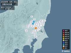 0時24分ごろ、Ｍ３．６　茨城県南部 北緯36.2度　東経140