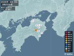 8時29分ごろ、Ｍ３．６　高知県中部 北緯33.8度　東経134